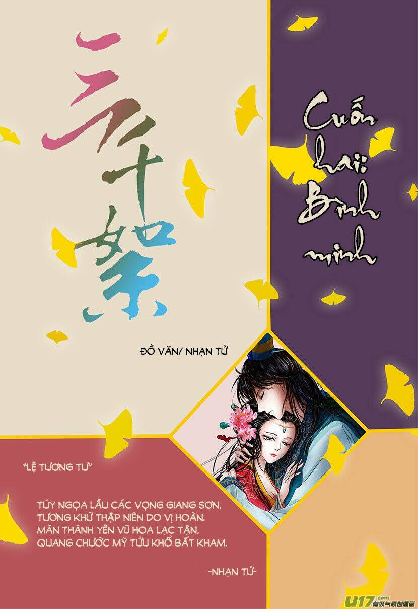 Tam Thiên Nhứ: Chapter 12