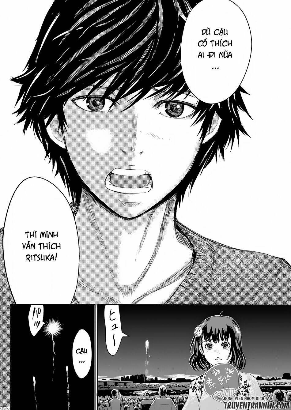 Tokyo Dragon Night: Chapter 1