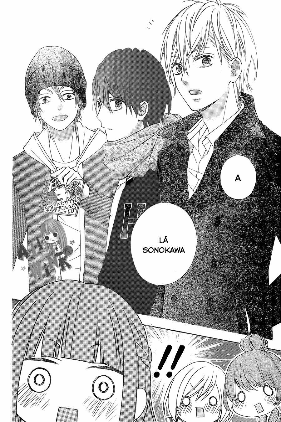 Tsubasa To Hotaru: Chapter 21