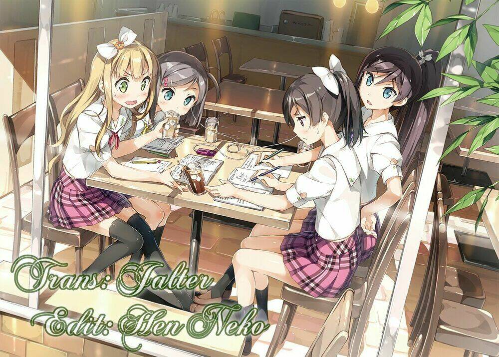 Hentai Ouji To Warawanai Neko: Chapter 27.5