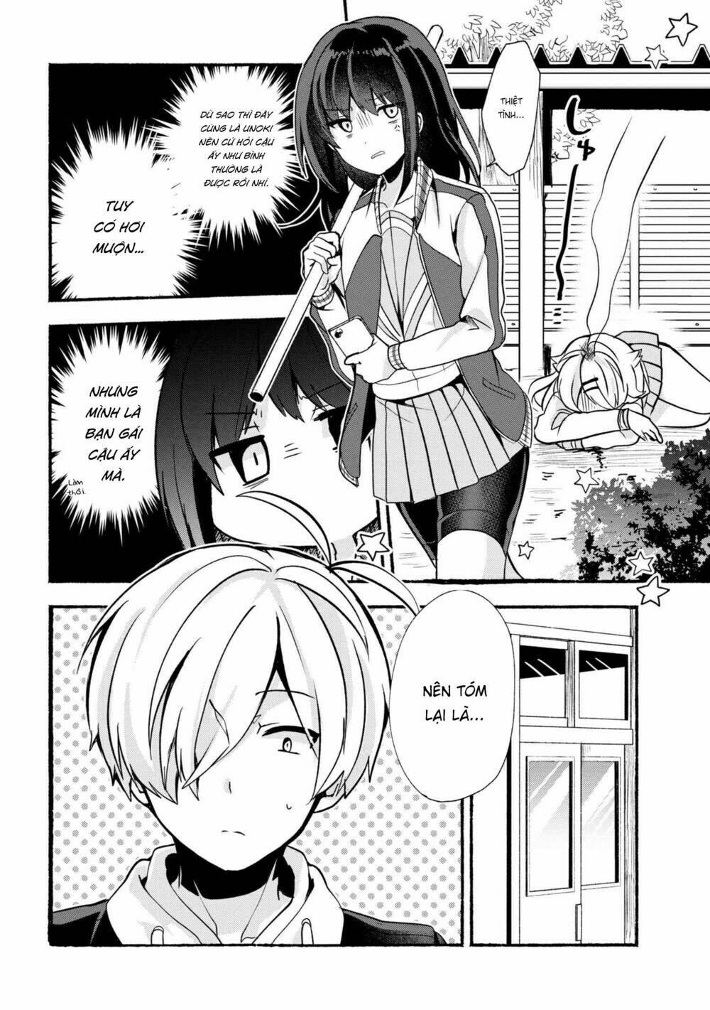 Pashiri Na Boku To Koisuru Banchou: Chapter 20