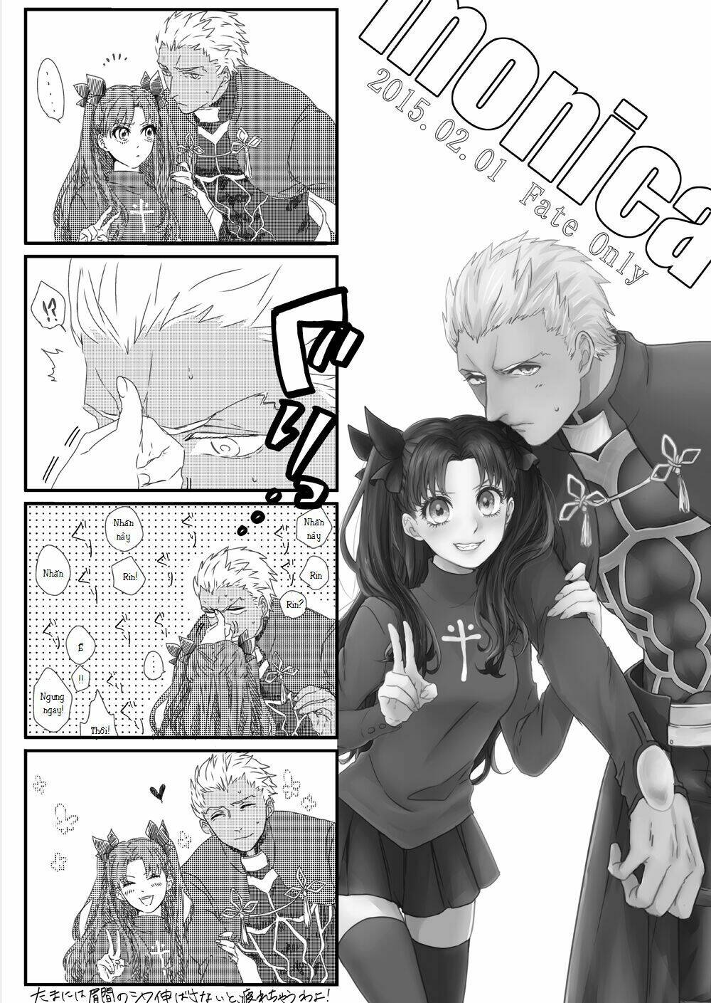 Chén thánh: Đêm Định Mệnh - Doujinshi Archer x Rin: Chapter 3