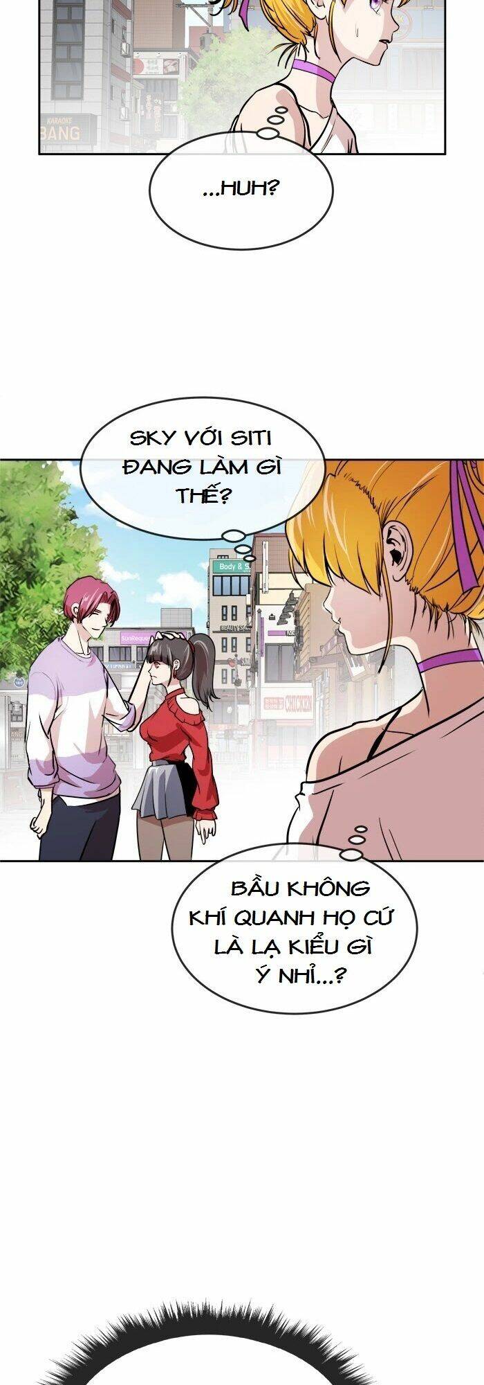 Change (Jinyuan): Chapter 71