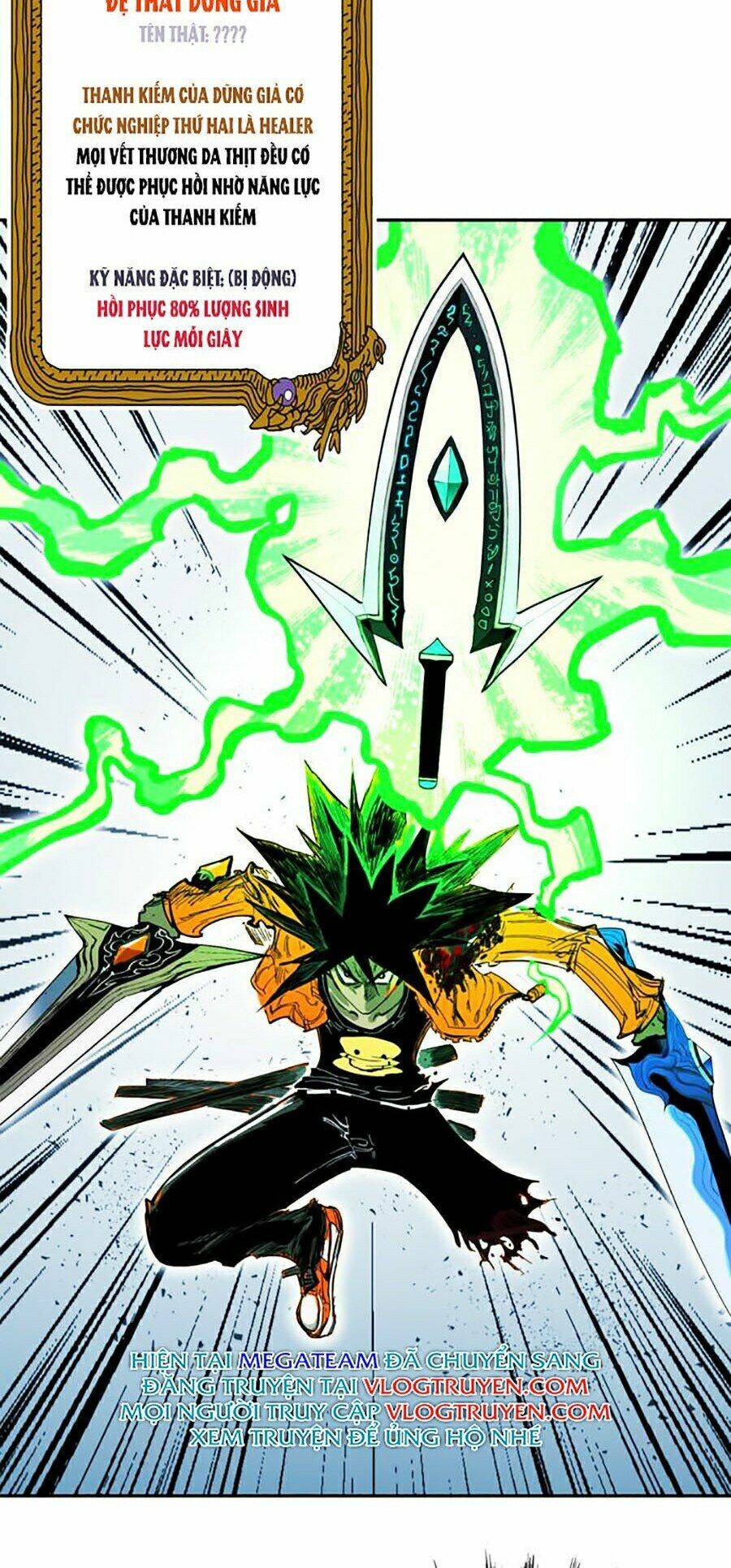 Hard Core Leveling Warrior Ss2: Chapter 76