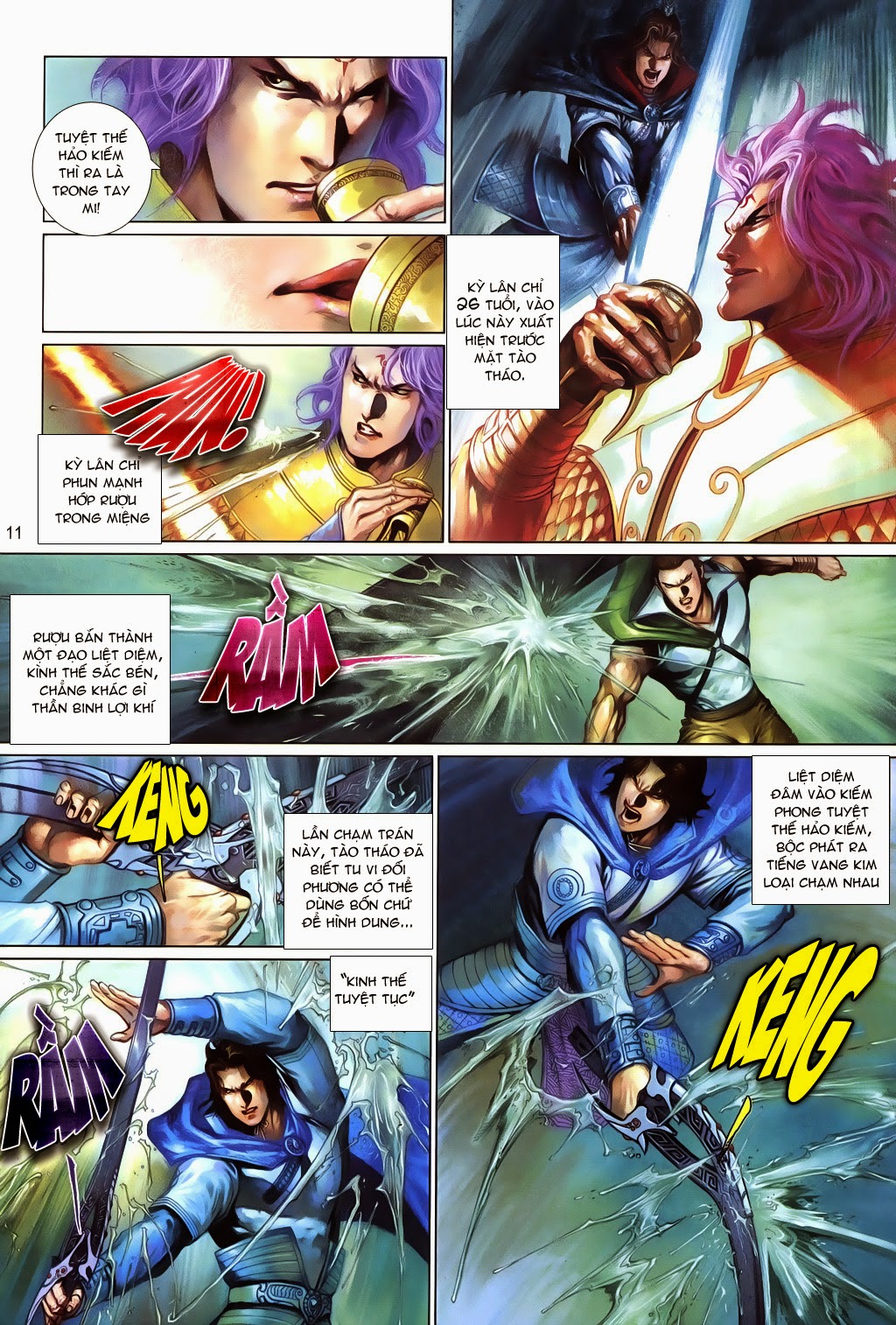 Phong Vân Tân Tác Thần Võ Ký: Chapter 22