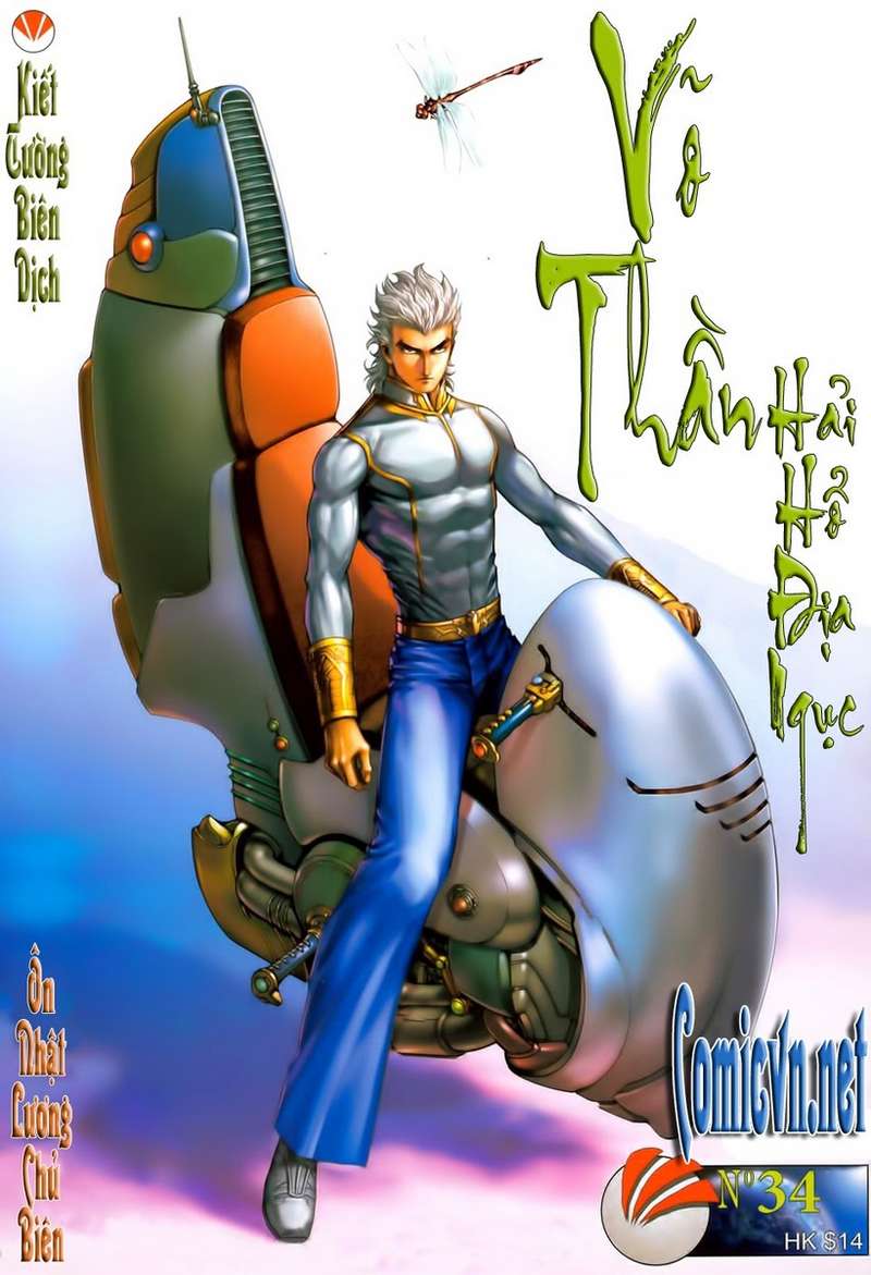 Võ Thần Hải Hổ - Địa Ngục: Chapter 34