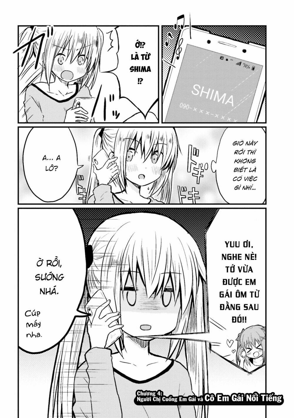 Siscon Onee-Chan To Ki Ni Shinai Imouto: Chapter 4