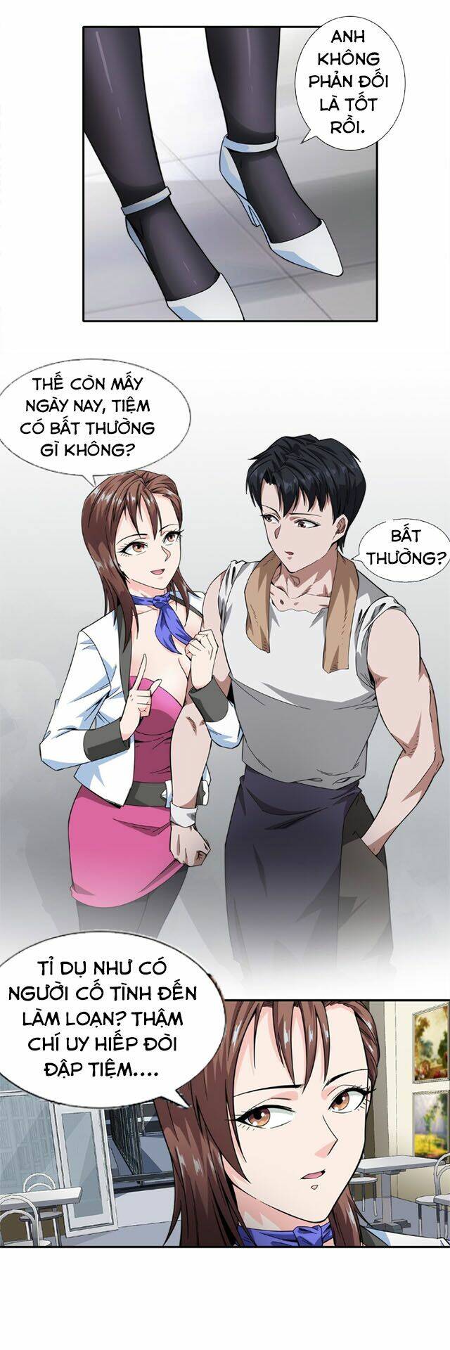 Dạ Thị Chi Vương: Chapter 18