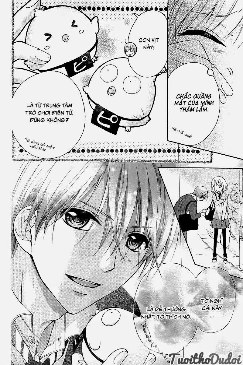 Henyoku No Labyrinth: Chapter 1