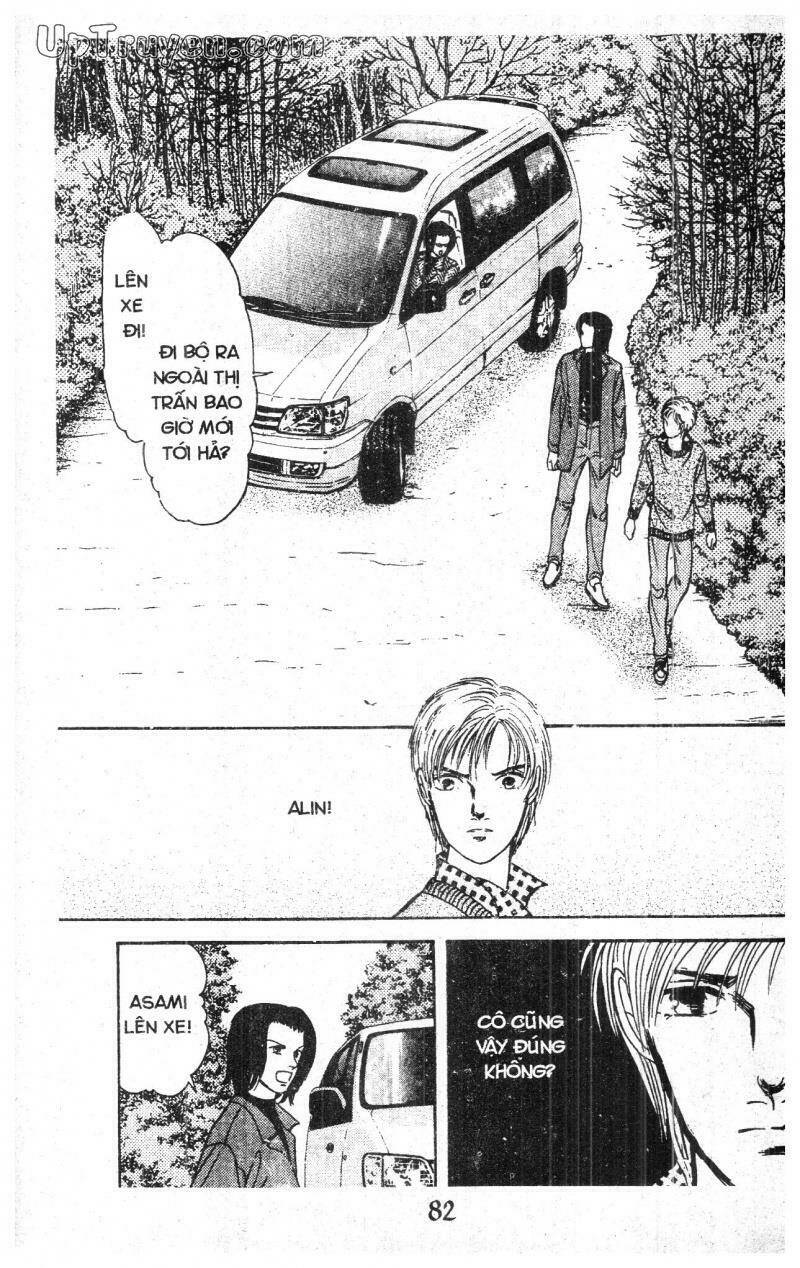 9 Banme No Musashi: Chapter 13