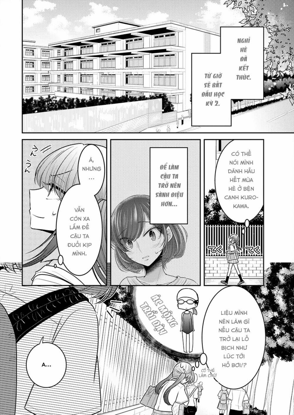 Useless Princesses: Chapter 8