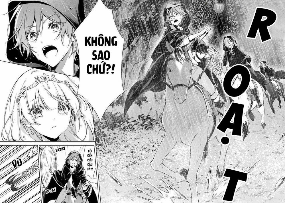 Okyu No Trinity: Chapter 13