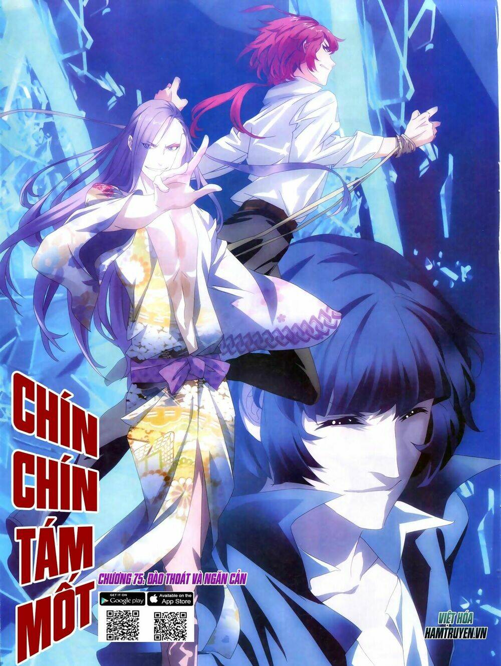 Chín Chín Tám Mươi Một - 9981: Chapter 75