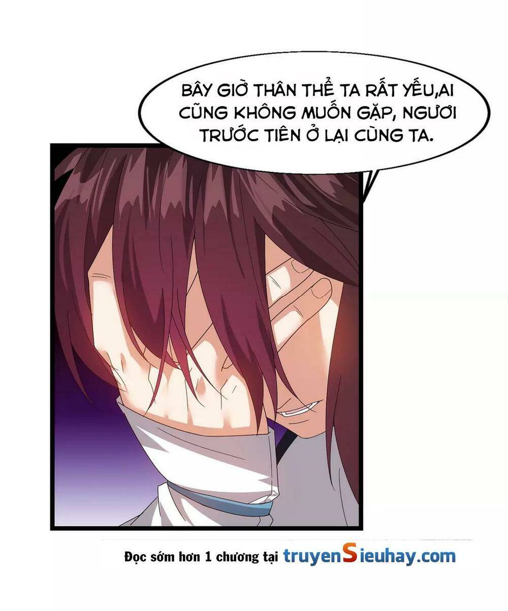 Võ Nghịch Thiên Kiêu: Chapter 2