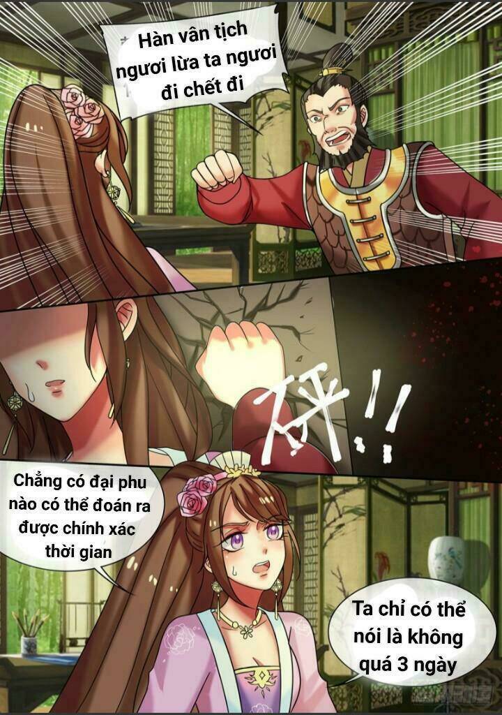 Thiên Tài Tiểu Độc Phi: Chapter 17