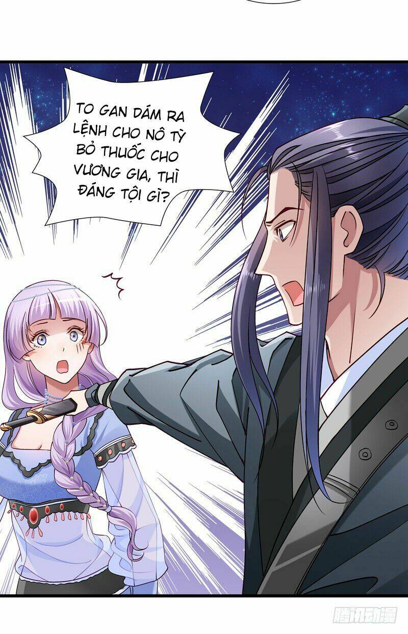 Tiểu Hoàng Thư Và Tiểu Hoàng Thúc: Chapter 18