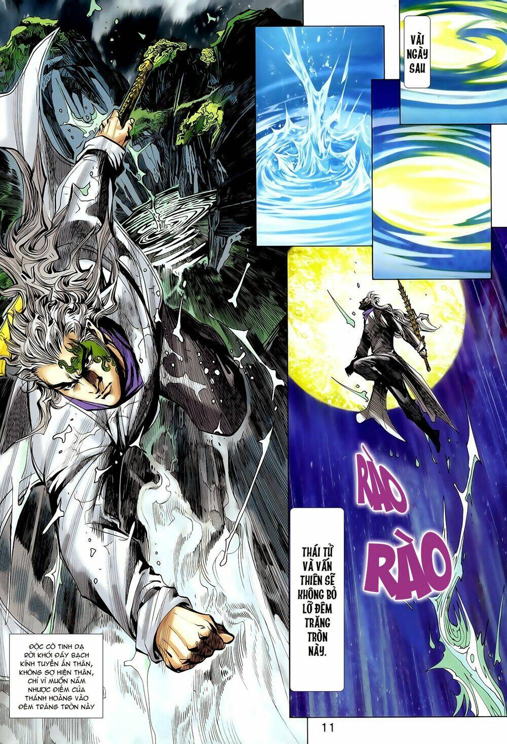 Thần Binh Vấn Thiên: Chapter 25