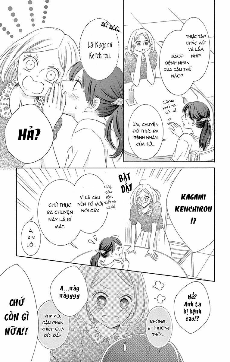 Watashi Wa Tensai O Katte Iru: Chapter 16