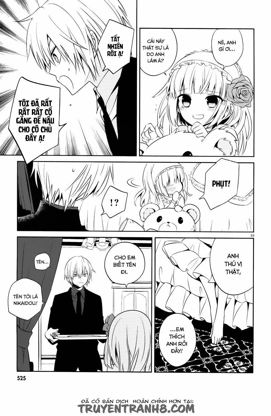 Boku To Senpai No Tekken Kousai: Chapter 14