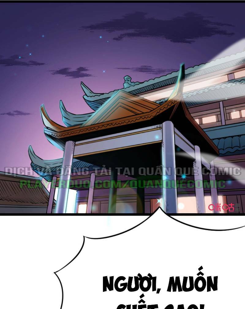 Tu Tiên Cuồng Thần: Chapter 32