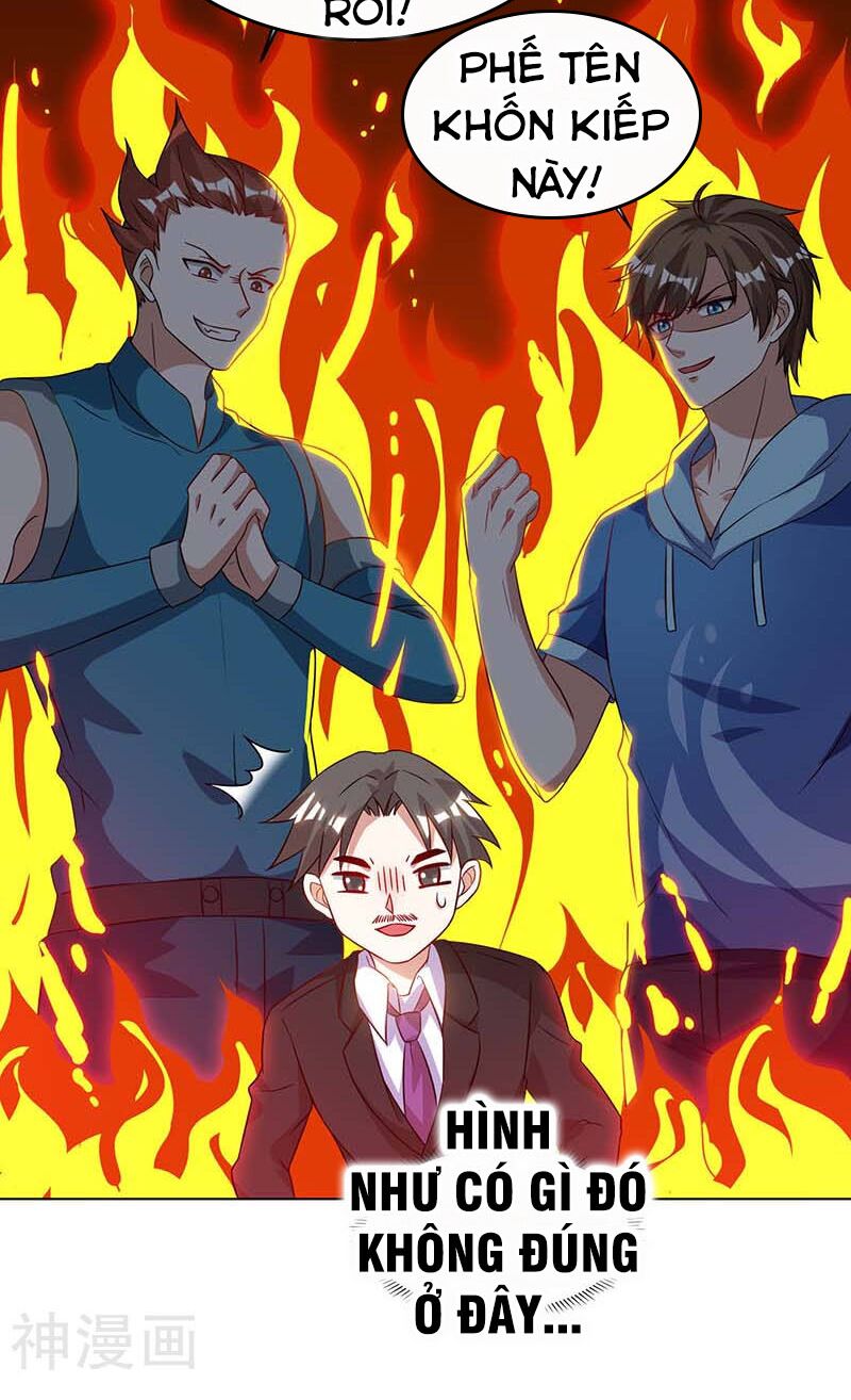 Thần Cấp Thấu Thị: Chapter 61