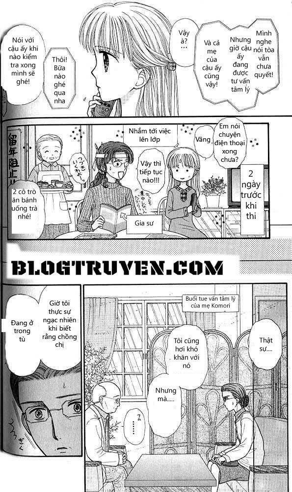 Kodomo No Omocha: Chapter 39