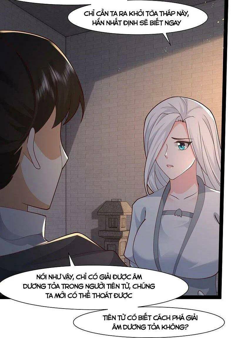 Tối Cường Vận Đào Hoa: Chapter 290