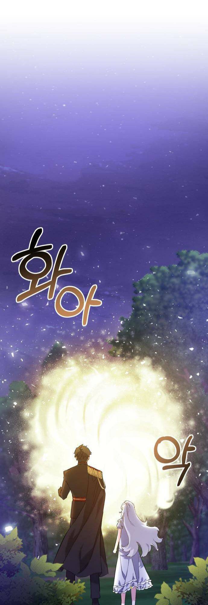 Meikyuu Black Company Isekai: Chapter 2