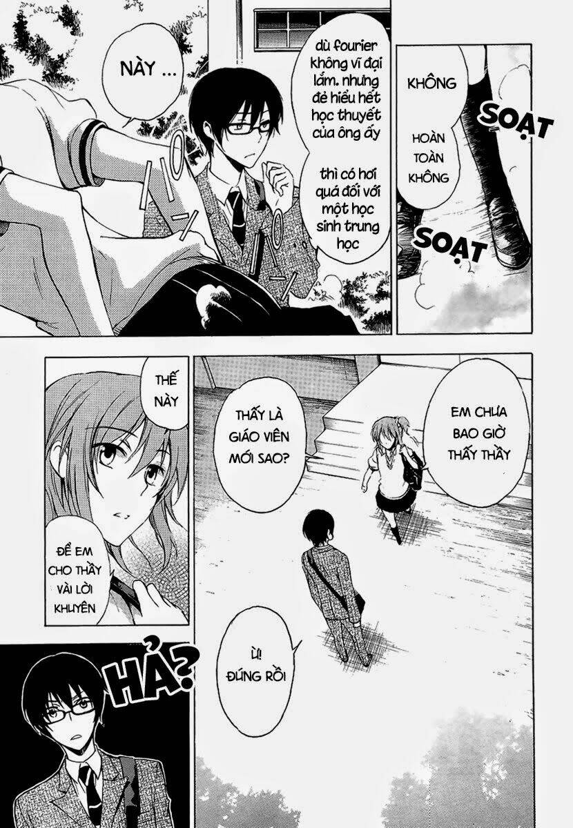 A Method To Make The Gentle World: Chapter 1