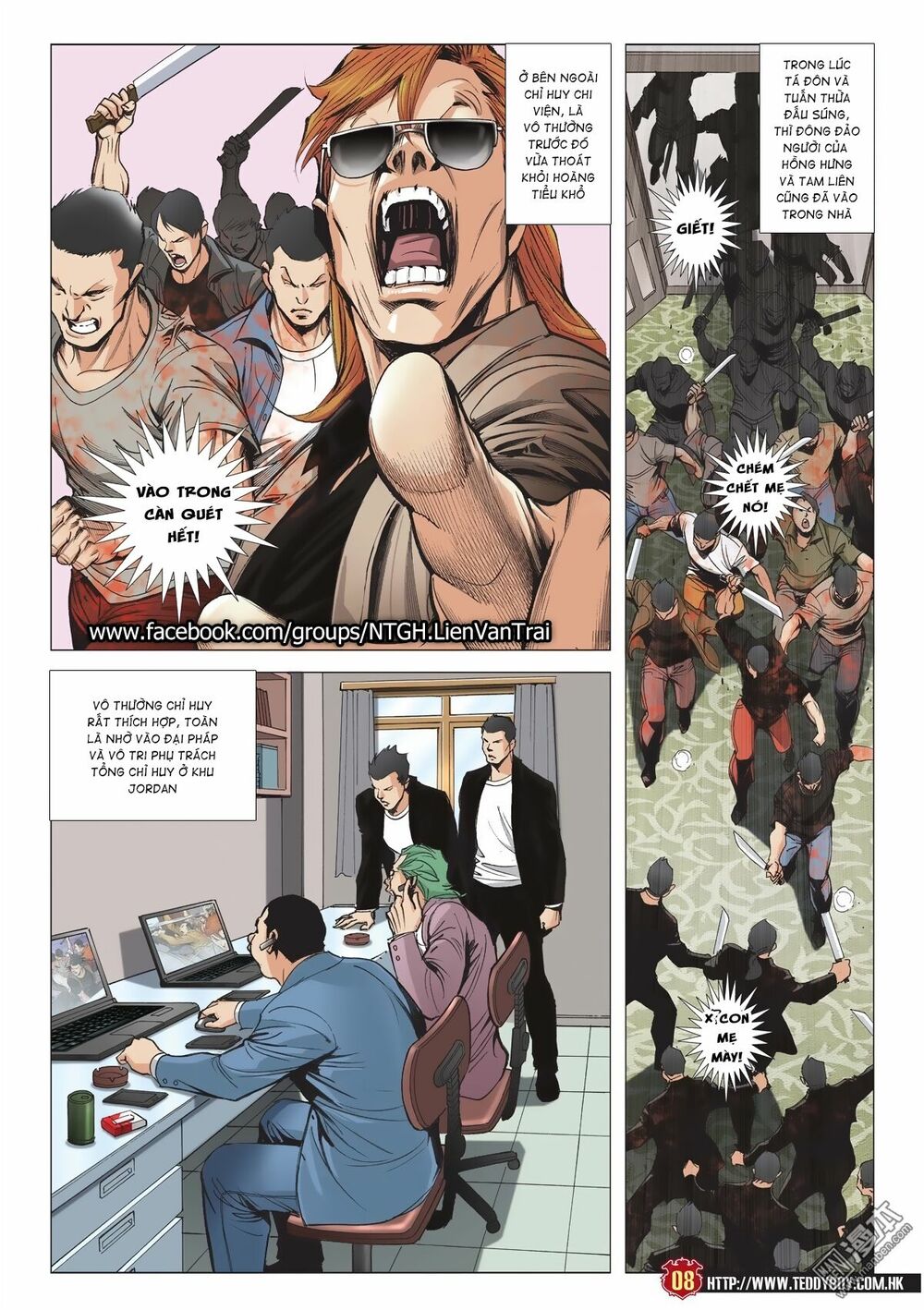 Người Trong Giang Hồ: Chapter 2025: Tàng Long
