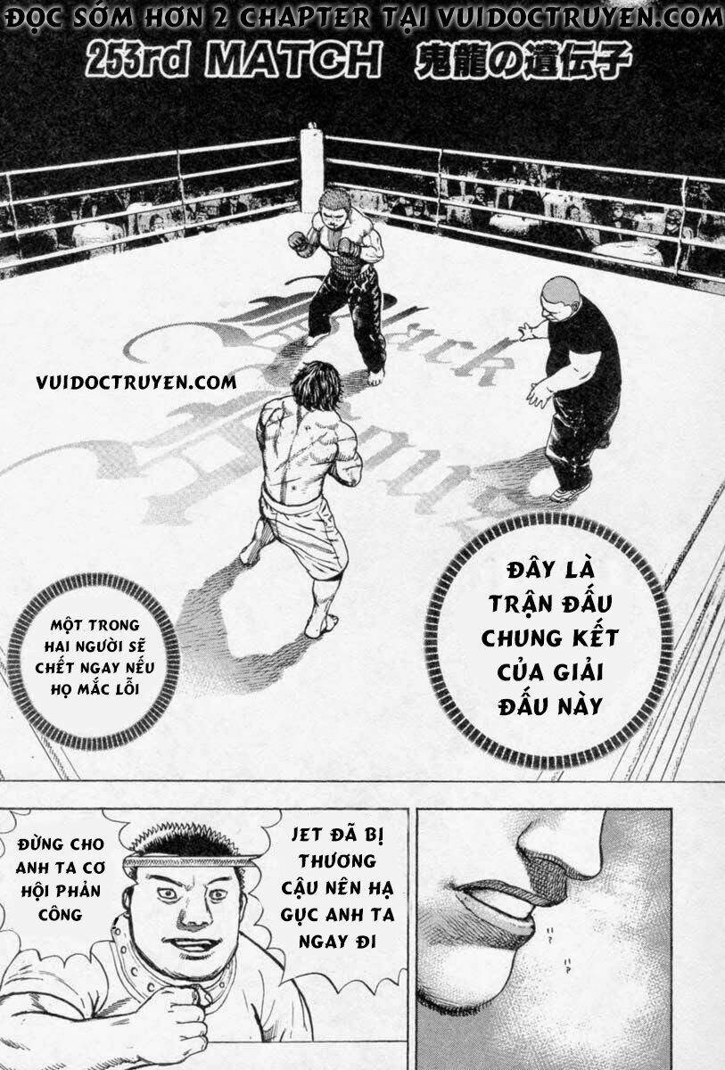 Tough - Miyazawa Kiichi: Chapter 252