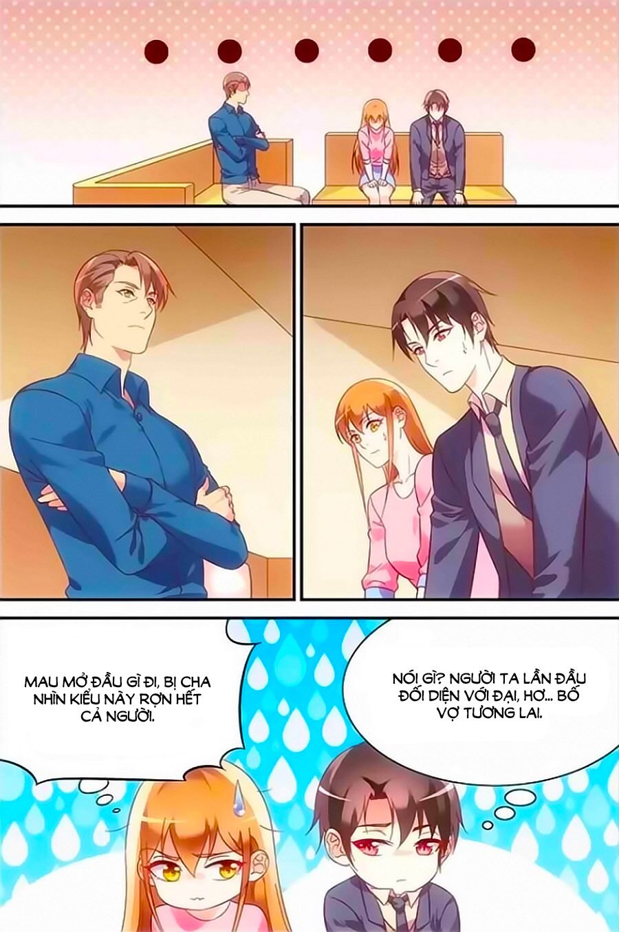 Man Thê Hữu Độc, Phúc Hắc Lão Công Sủng Thượng Thiên: Chapter 217