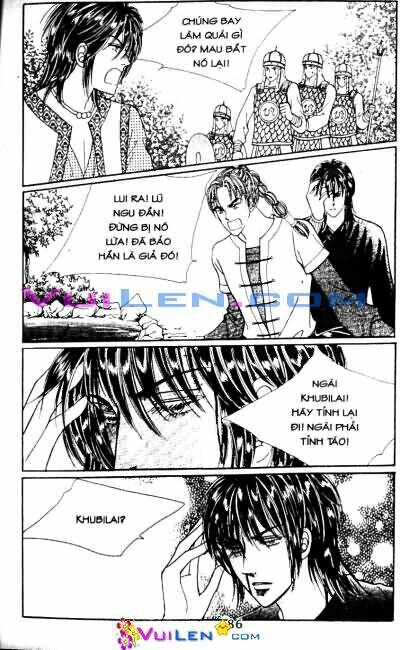 New Sexy Simpleton: Chapter 59