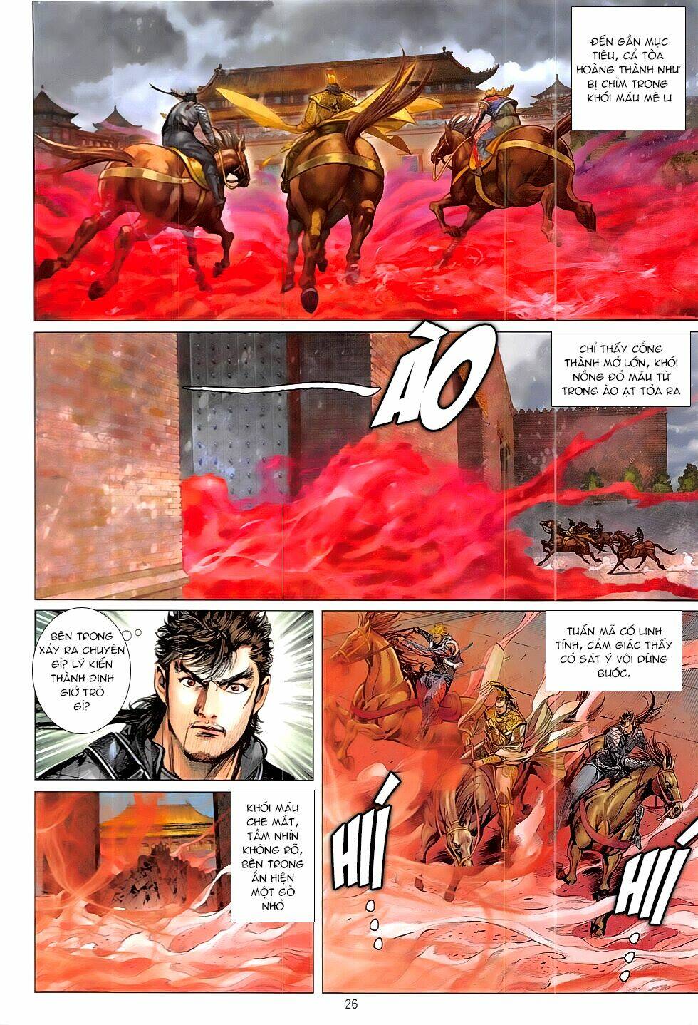 Thiết Tướng Tung Hoành: Chapter 218