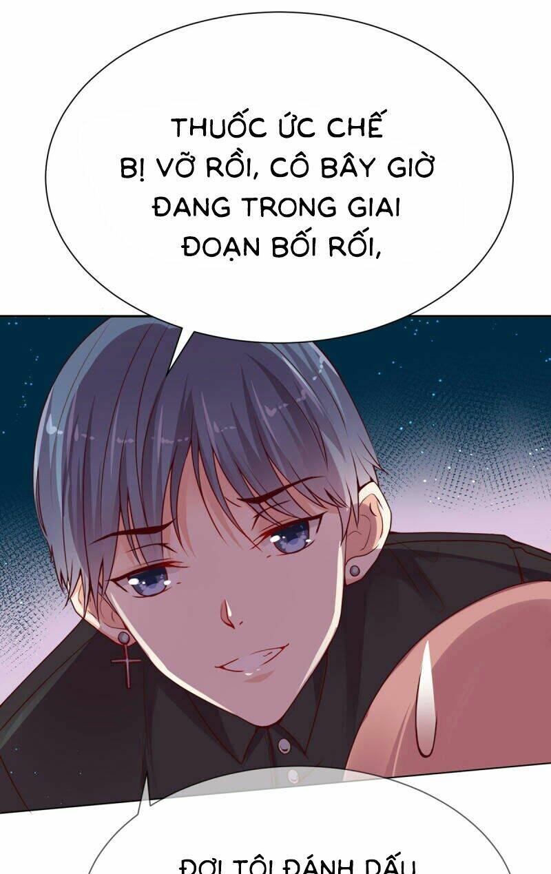 Đế Quốc Tinh Tế Đệ Nhất Sủng Hôn: Chapter 5