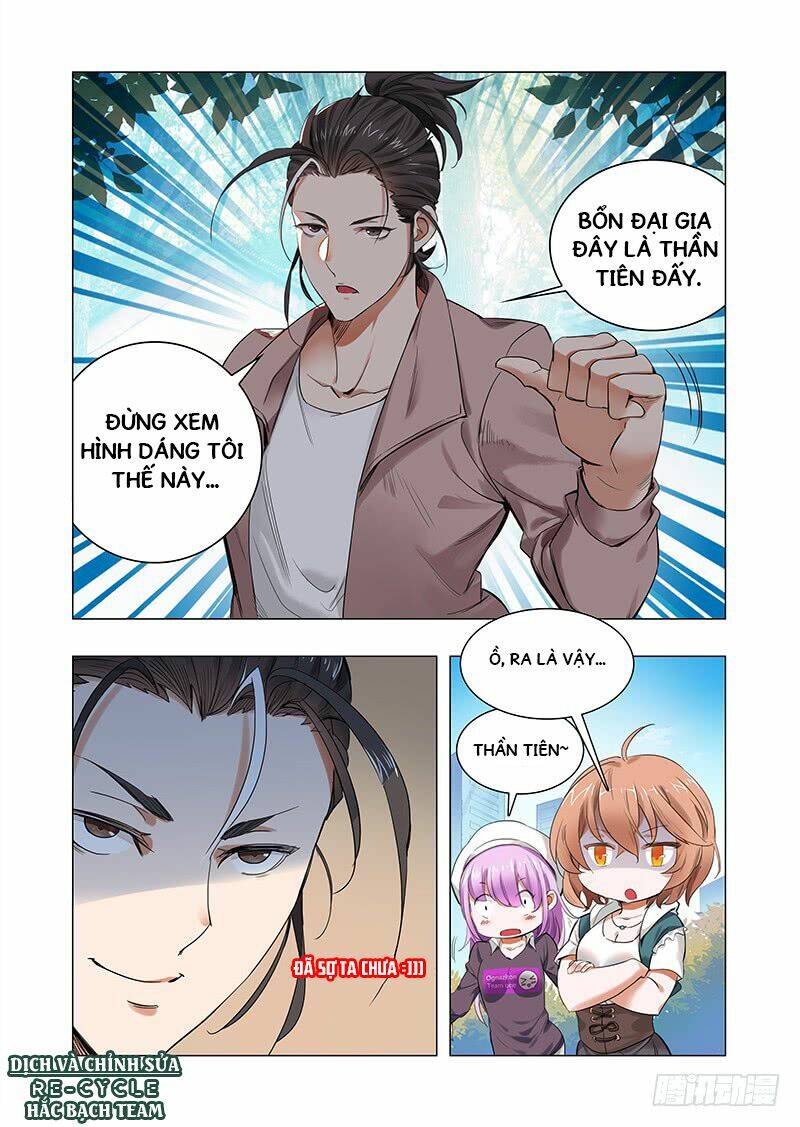 Vĩnh Dạ Tiên Đồ: Chapter 2