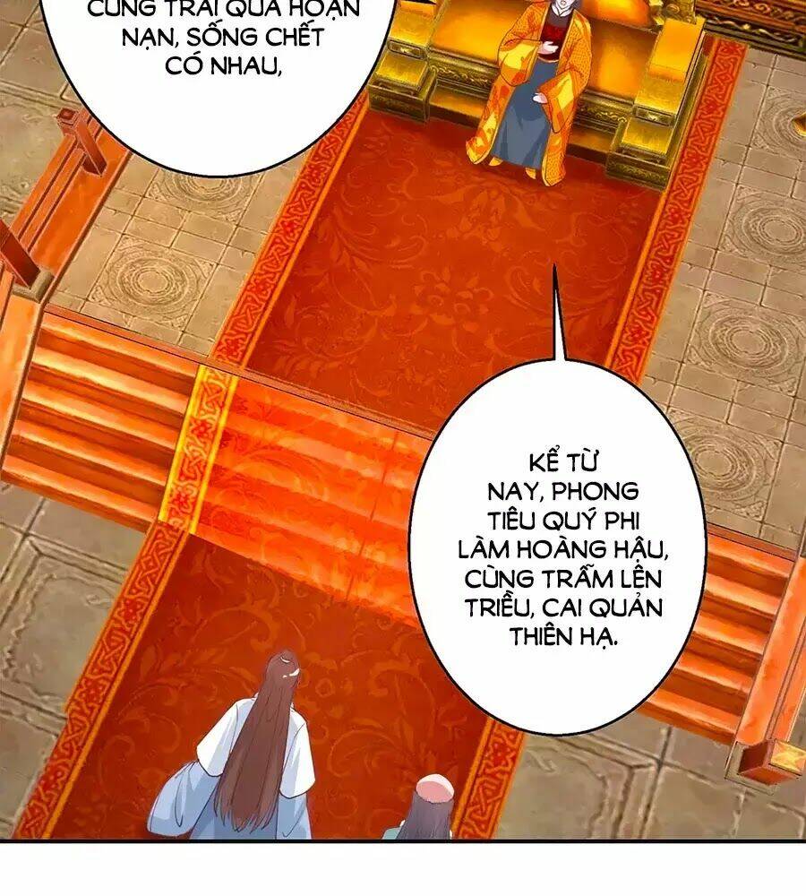 Hoàng Thượng Ở Trên, Thần Ở Dưới: Chapter 114