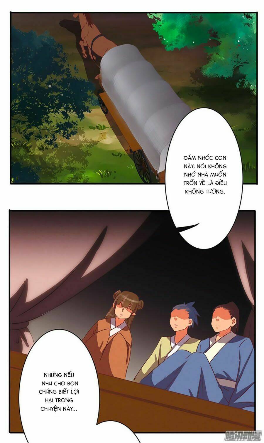Tú Thiết Chi Thư: Chapter 44