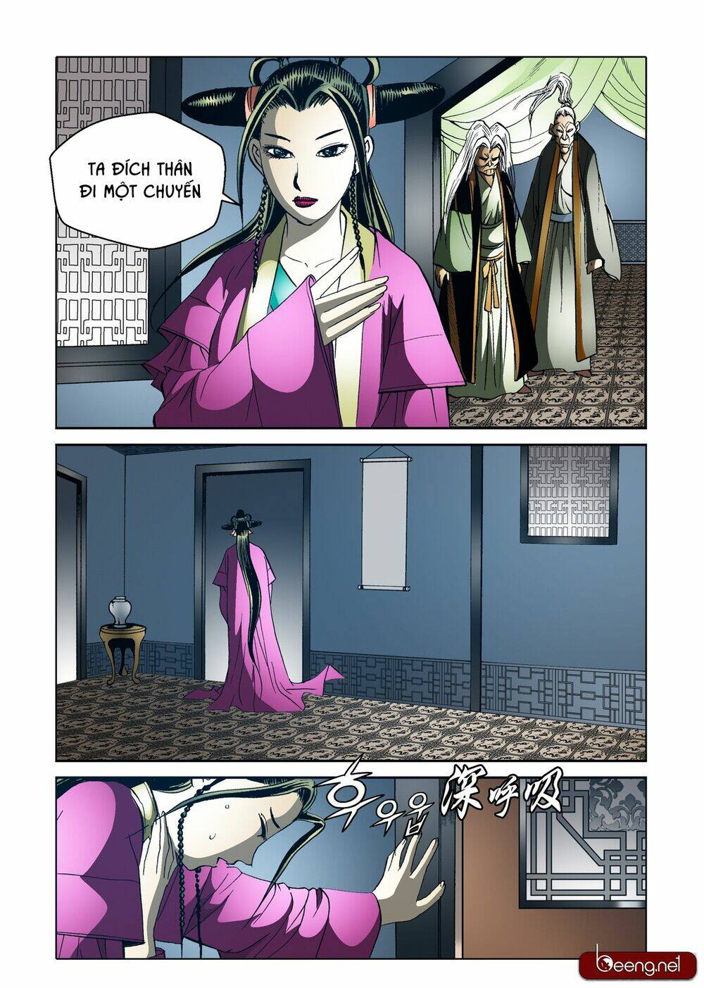 Nhật Tà Nguyệt Ma: Chapter 100