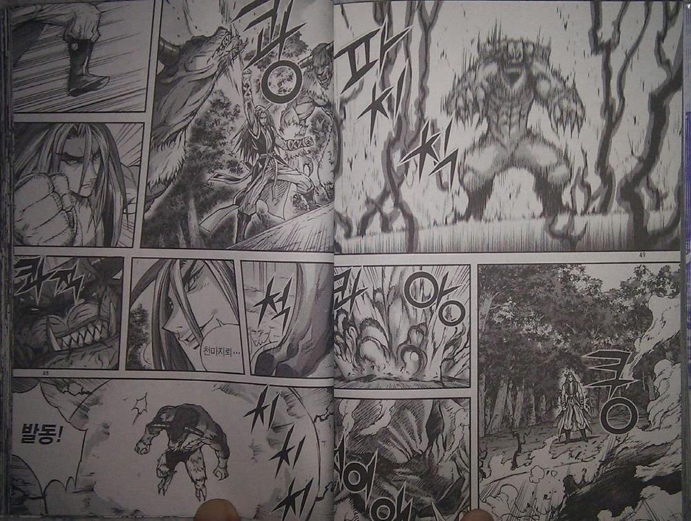 Diêm Đế: Chapter 38.1