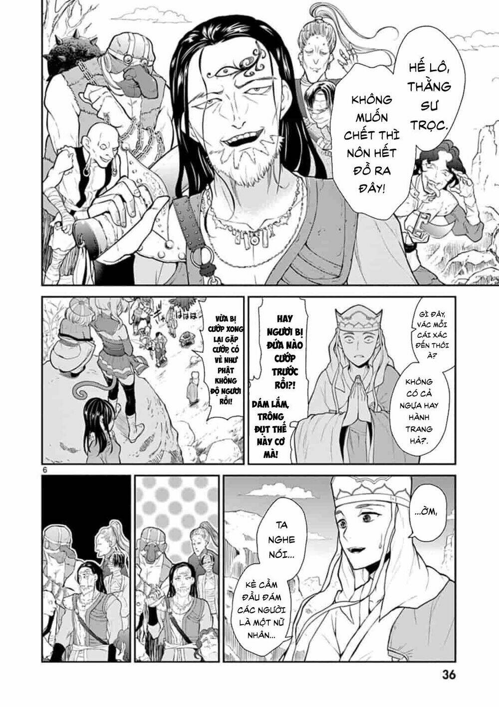 Tây Du Phiền Phức Ký: Chapter 2