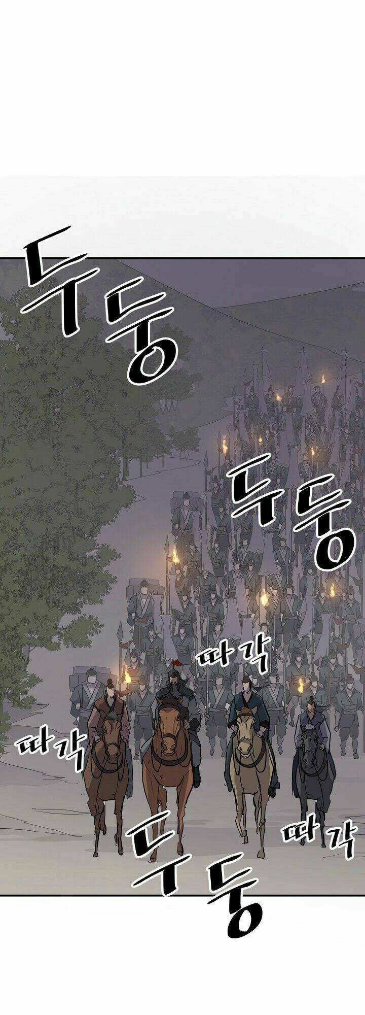 Trọng Sinh, Bất Khả Chiến Bại: Chapter 44