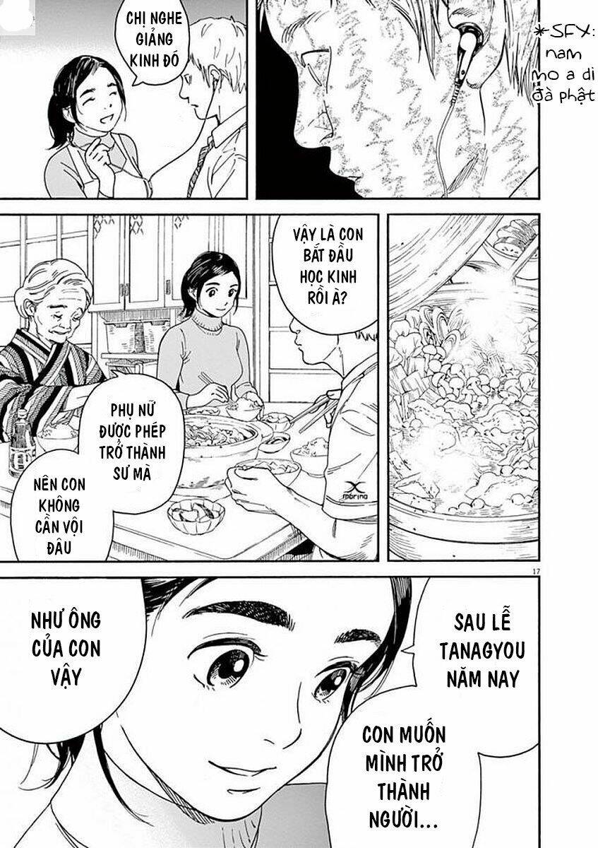 Neko No Otera No Chion-San: Chapter 46