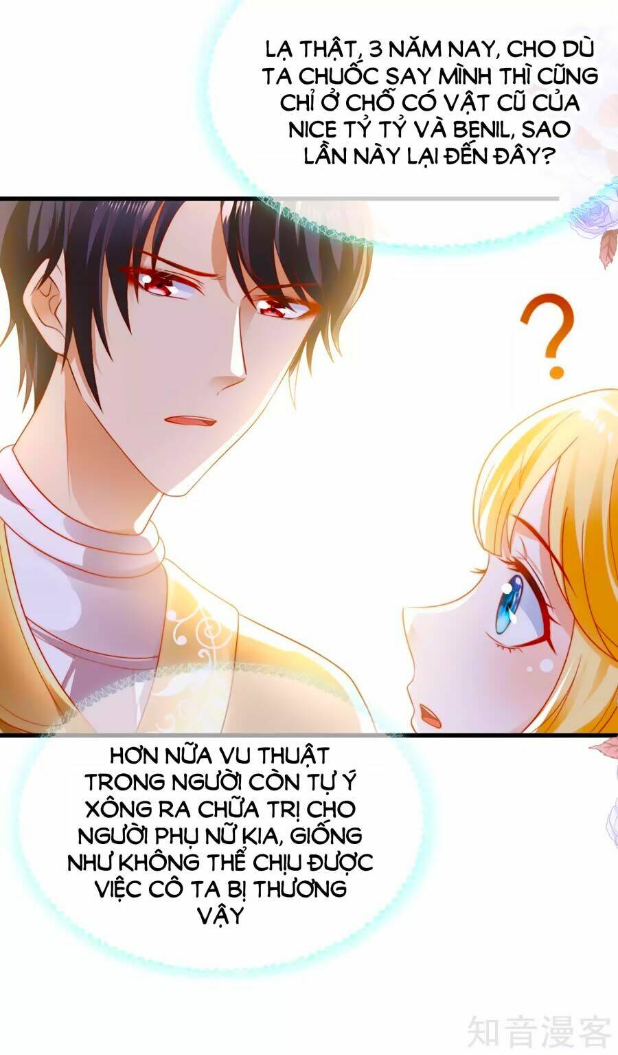 Sủng Hậu Của Vương: Chapter 83