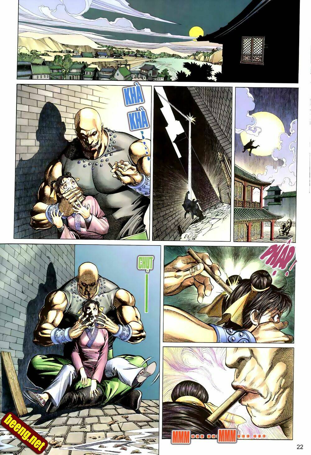 Huyễn Ma Chi Chiến: Chapter 1