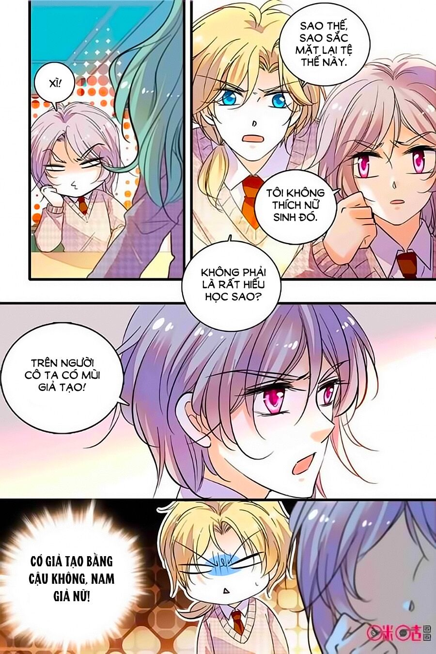 Thanh Ninh Chi Hạ: Chapter 245