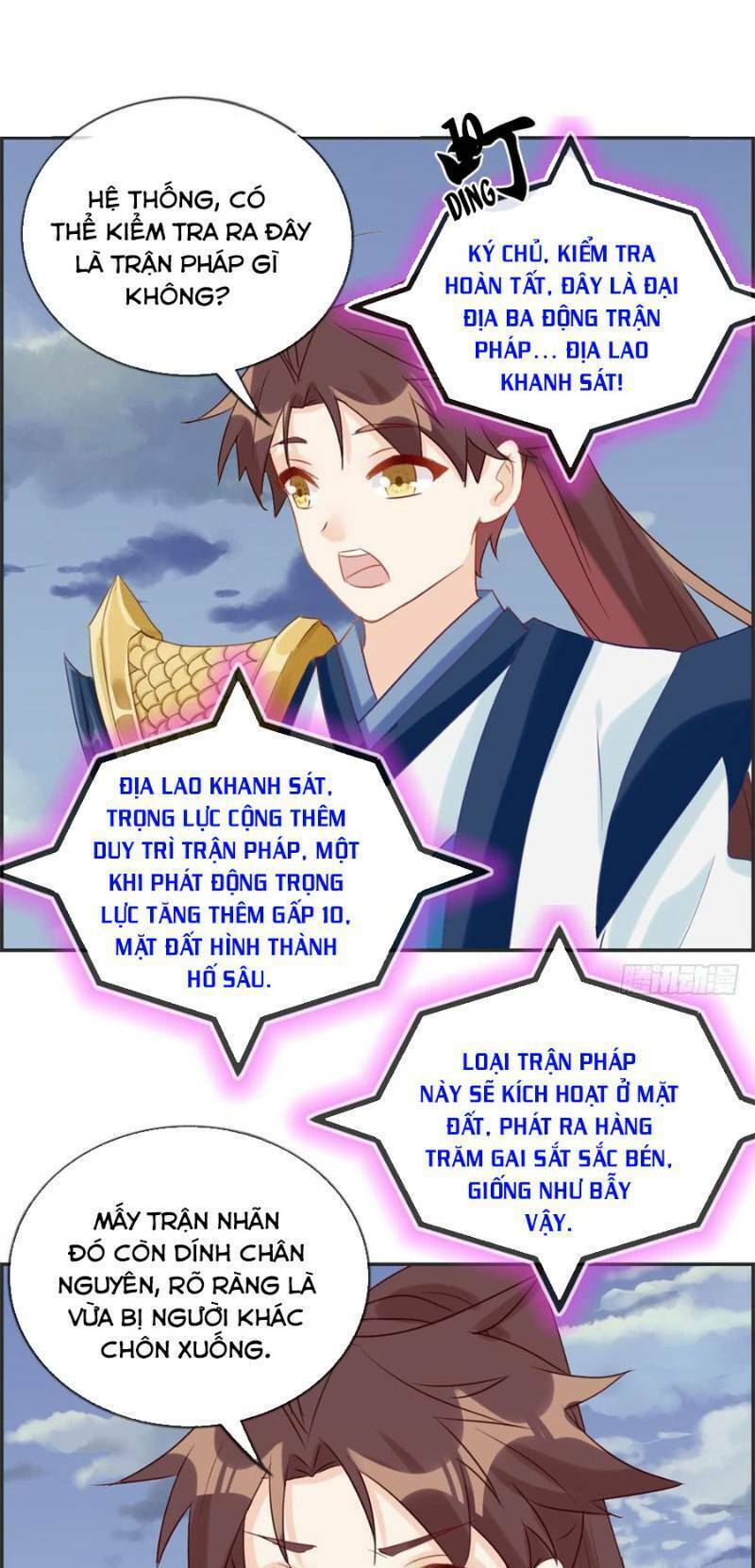 Tối Cường Hoàn Khố Hệ Thống: Chapter 41
