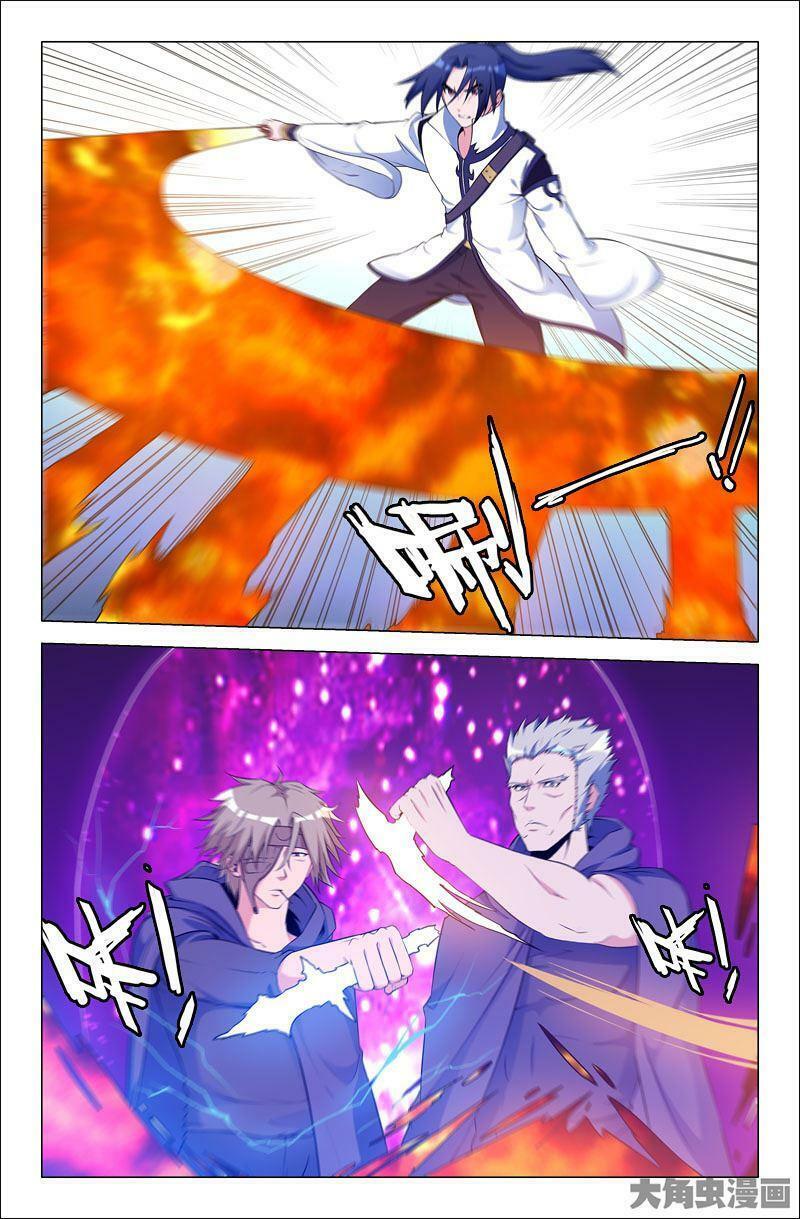 Linh Nhận Truyền Thuyết: Chapter 229