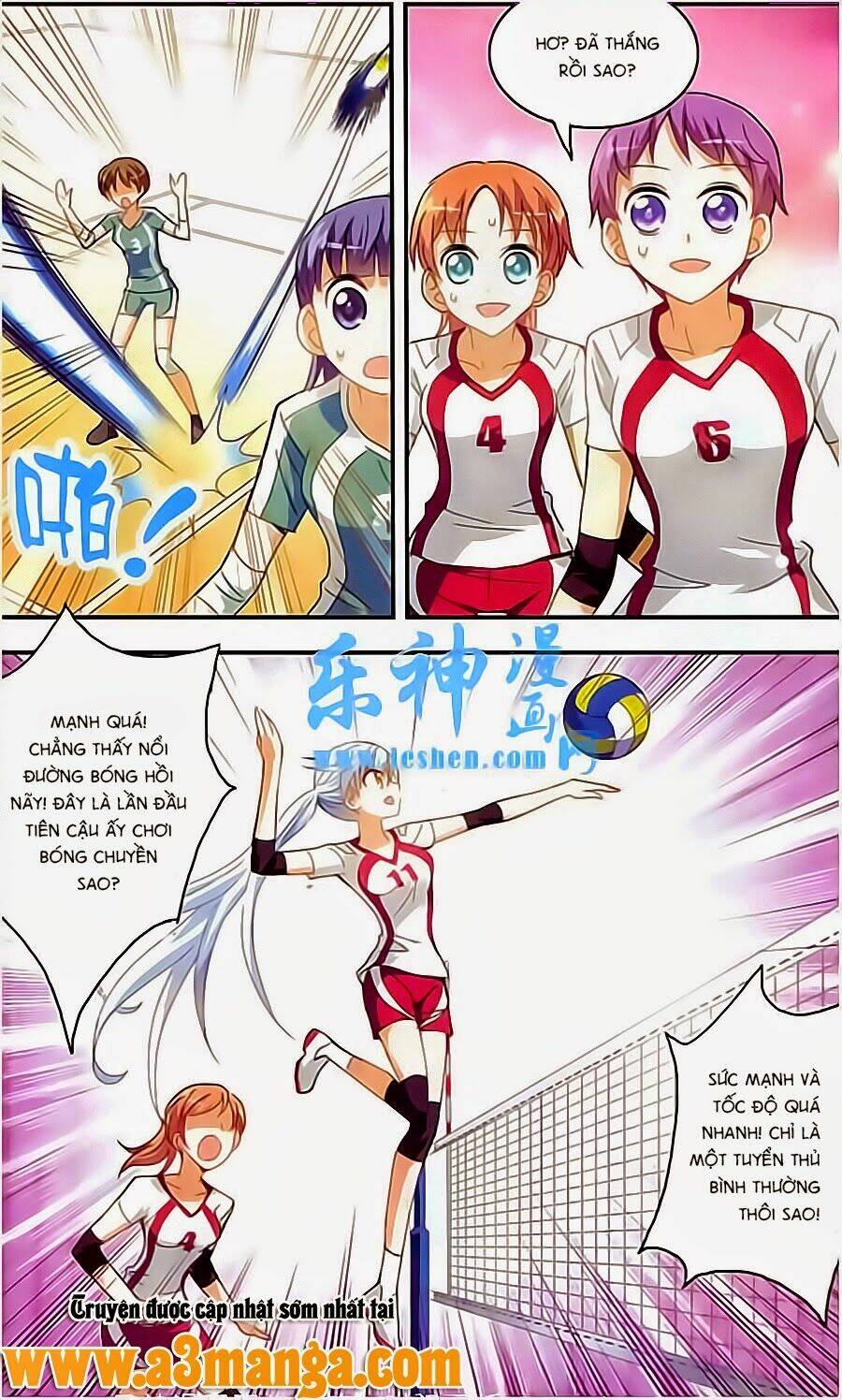 Tô Tịch Kỳ Quái: Chapter 11