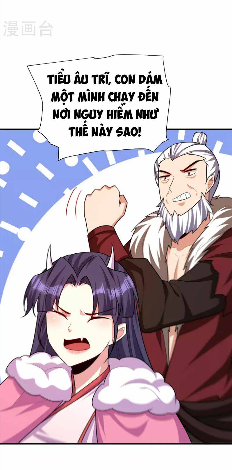 Yêu Giả Vi Vương: Chapter 277